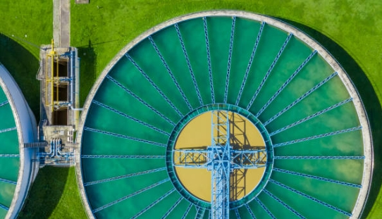 What Is Municipal Sewage Treatment