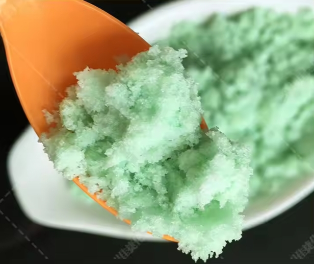 France Ferrous Sulfate Distributors