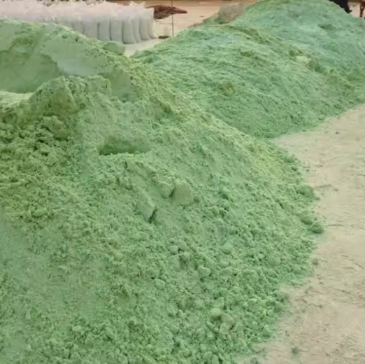 America Ferrous Sulfate Distributors