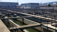 //irrorwxhpqjqln5m.ldycdn.com/cloud/lnBppKnploSRilqojnnkjp/Whats-A-Common-Term-for-A-Subsurface-Sewage-Treatment-System.jpg