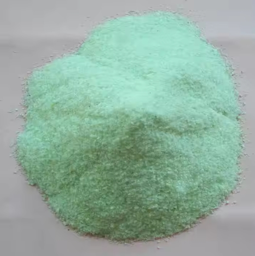 Spain Ferrous Sulfate Distributors