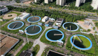 //irrorwxhpqjqln5m.ldycdn.com/cloud/lpBppKnploSRilrljoipjq/What-Is-The-Function-of-A-Sewage-Treatment-Plant.jpg