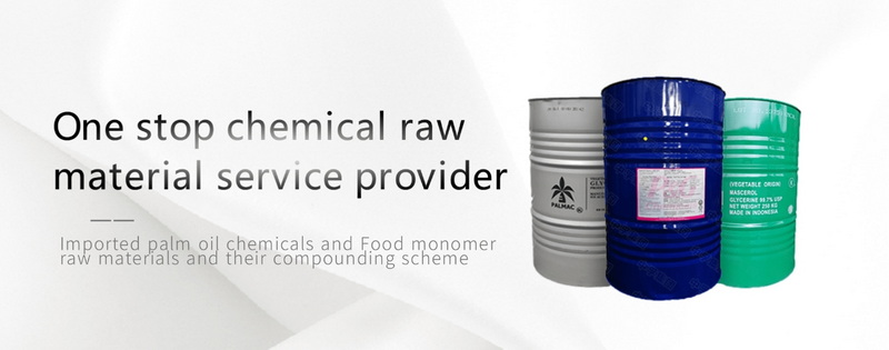 The Benefits of One-Stop Services for Importing Chemical Raw Materials_2