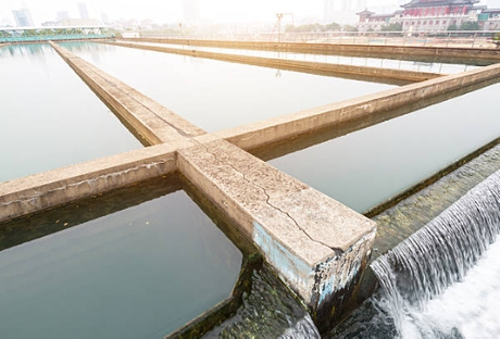 How To Make Sewage Treatment Plant for Amethi City.jpg